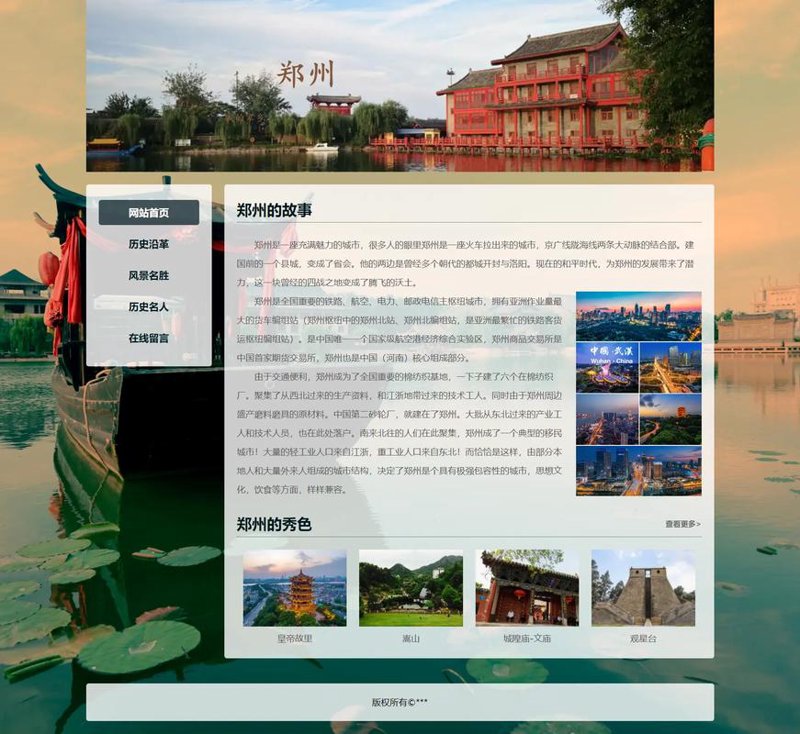 疗杯旅游攻略：在旅途中寻找治愈心灵的宝藏