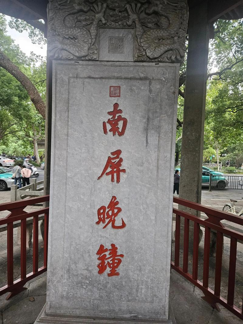 长安区：历史文化的独特魅力